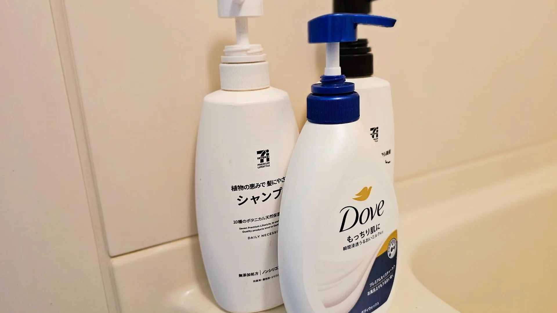 Apartment 703. Disneyland, Direct Bus To The Airport/1Minute'S Walk From The Station. Tokyo Japan