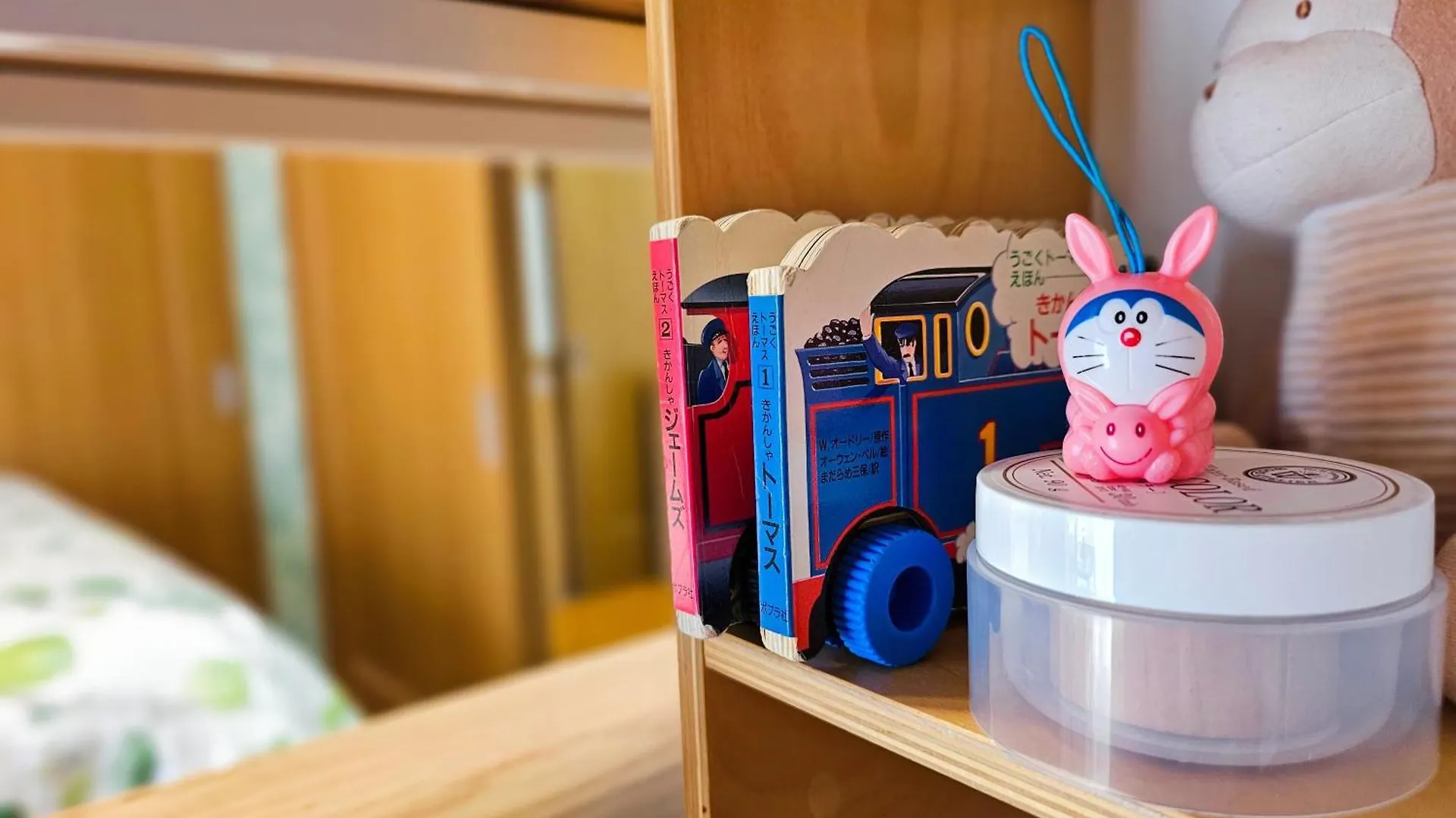 703. Disneyland, Direct Bus To The Airport/1Minute'S Walk From The Station. Tokyo 0*,