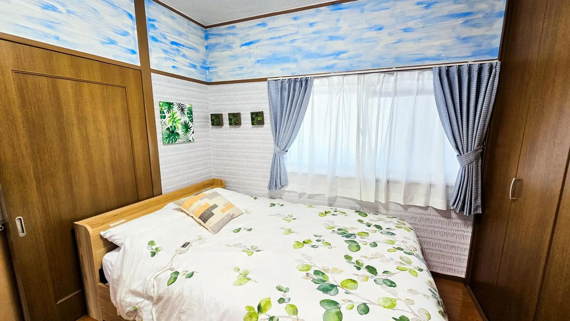 703. Disneyland, Direct Bus To The Airport/1Minute'S Walk From The Station. Tokyo 0*,