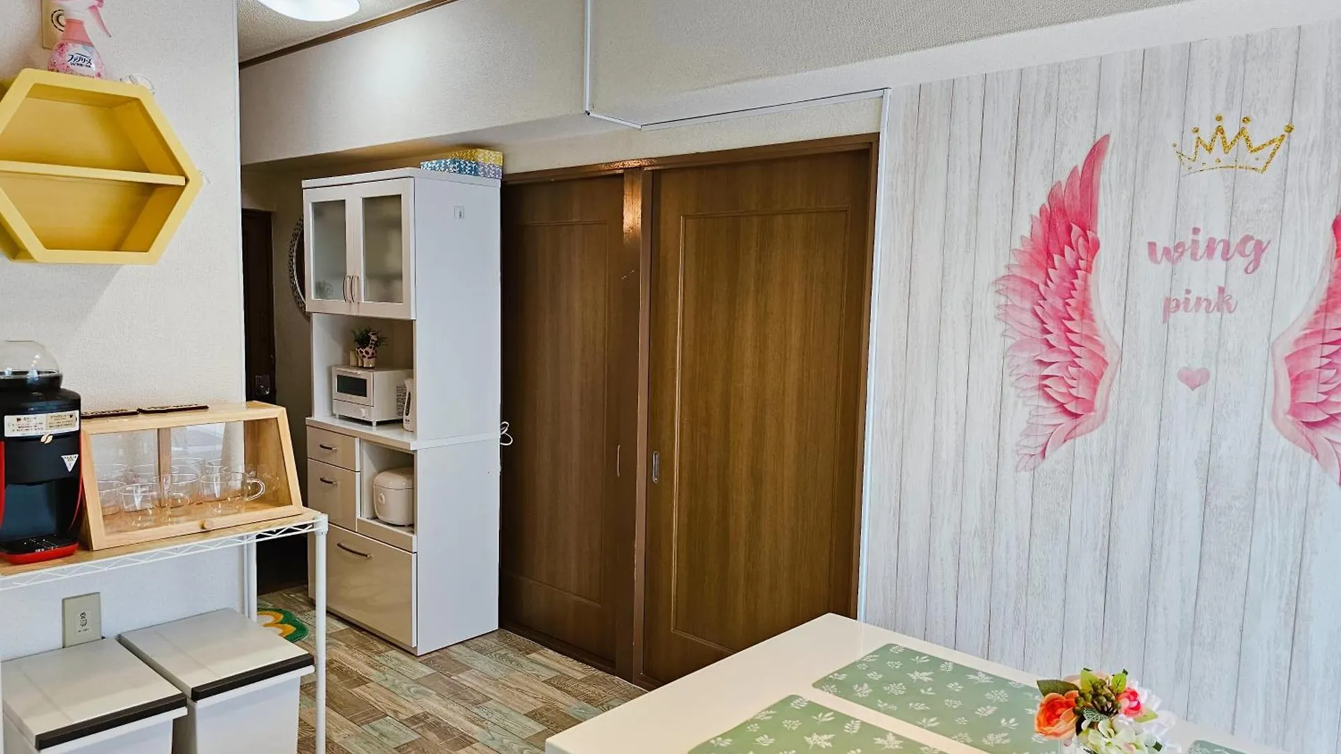 703. Disneyland, Direct Bus To The Airport/1Minute'S Walk From The Station. Tokyo Japan