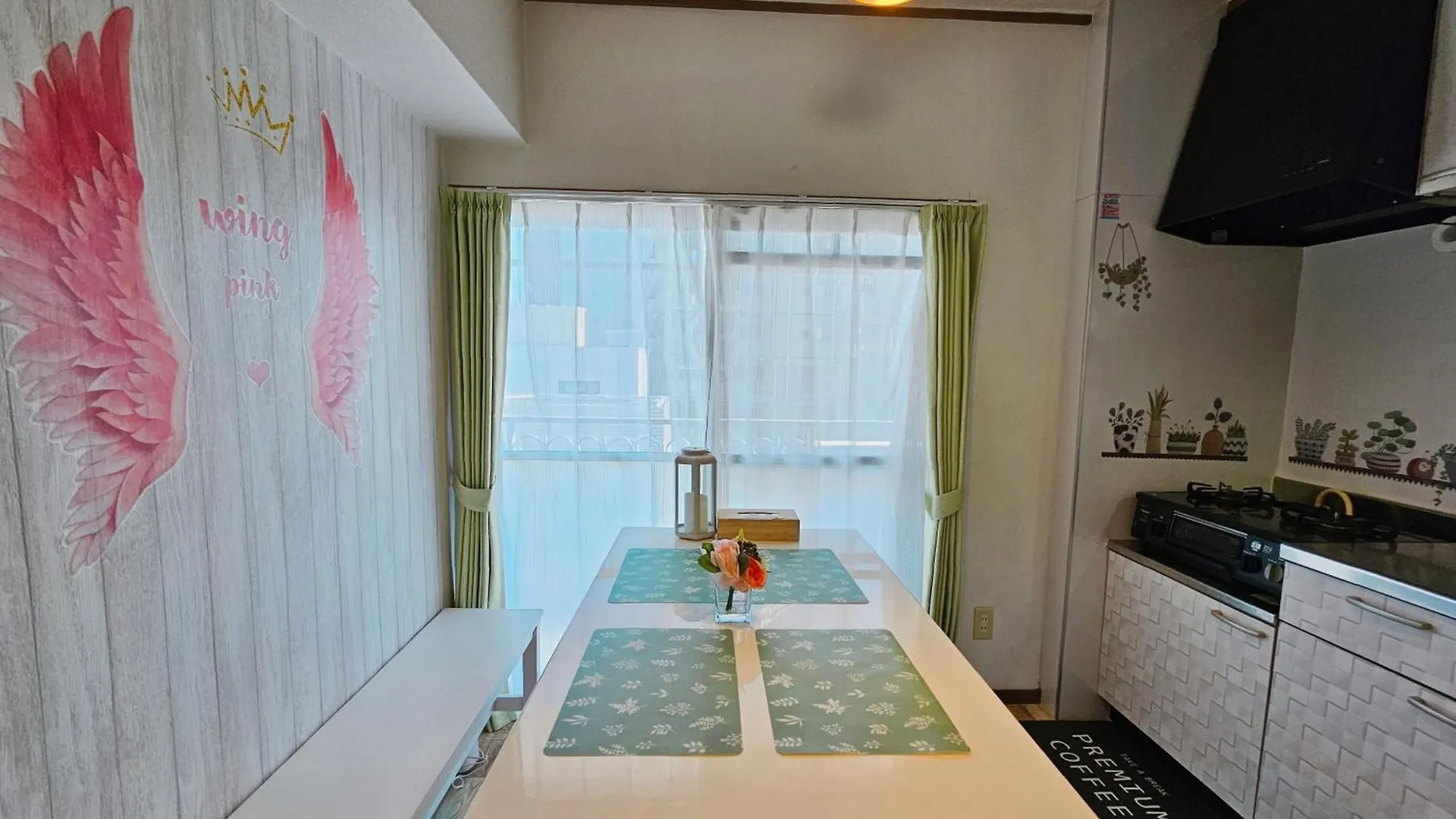 Apartment 703. Disneyland, Direct Bus To The Airport/1Minute'S Walk From The Station. Tokyo