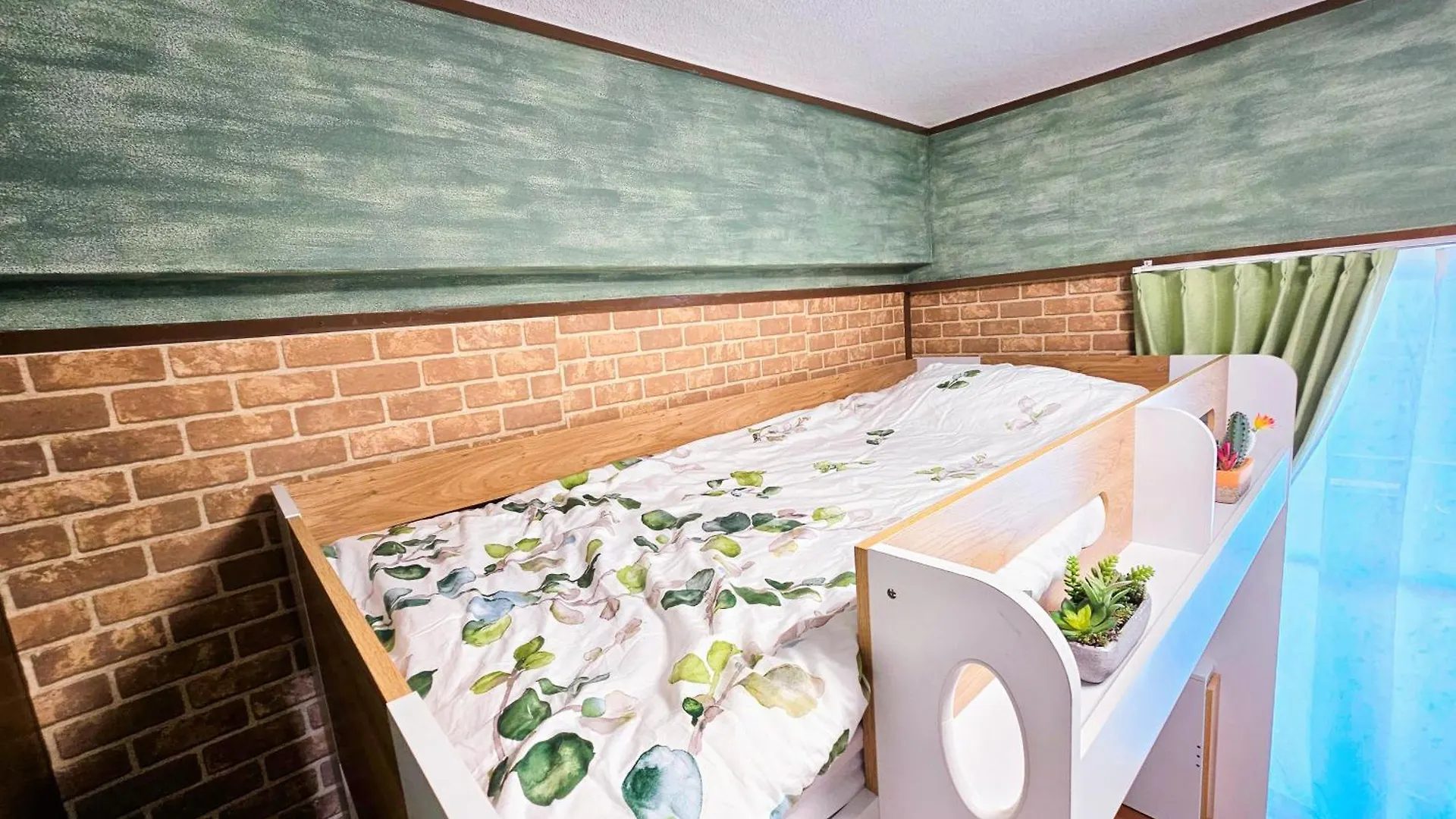 703. Disneyland, Direct Bus To The Airport/1Minute'S Walk From The Station. Tokyo Apartment