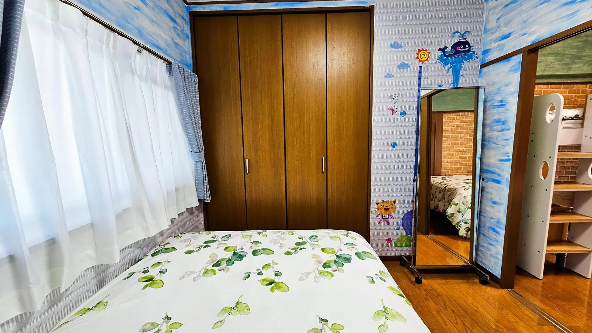 703. Disneyland, Direct Bus To The Airport/1Minute'S Walk From The Station. Tokyo Apartment