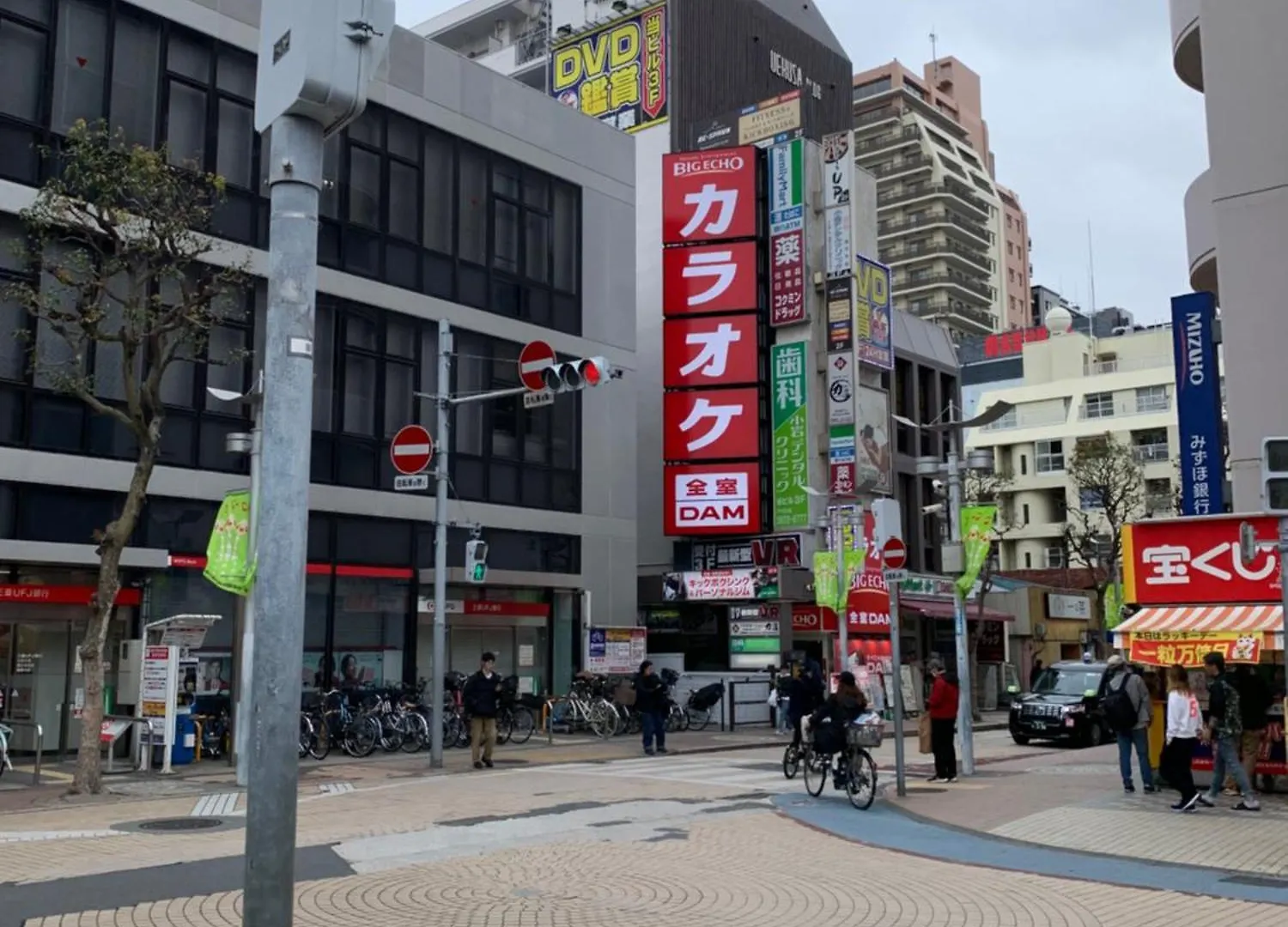 Apartment 703. Disneyland, Direct Bus To The Airport/1Minute'S Walk From The Station. Tokyo