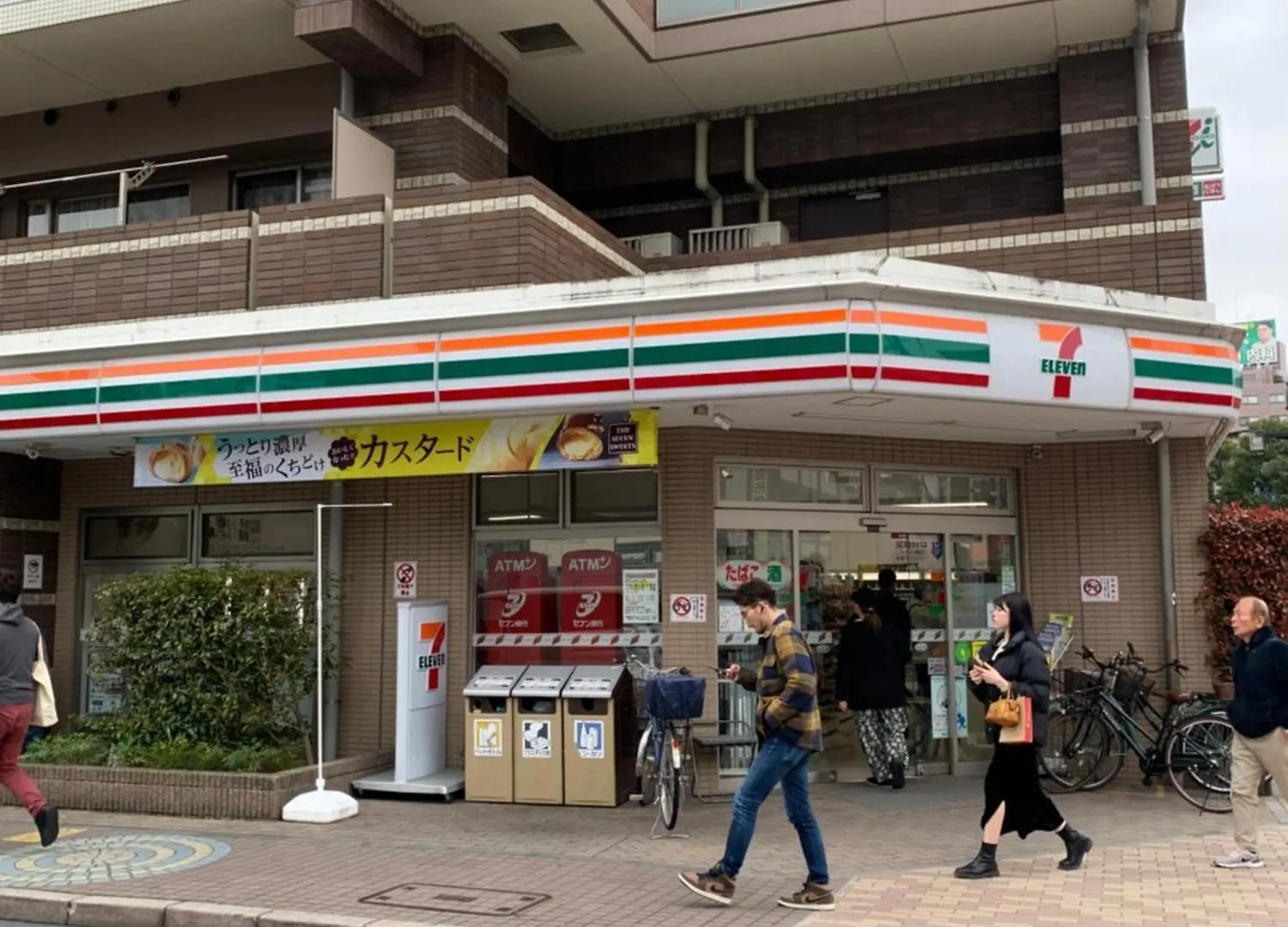 703. Disneyland, Direct Bus To The Airport/1Minute'S Walk From The Station. Tokyo Apartment
